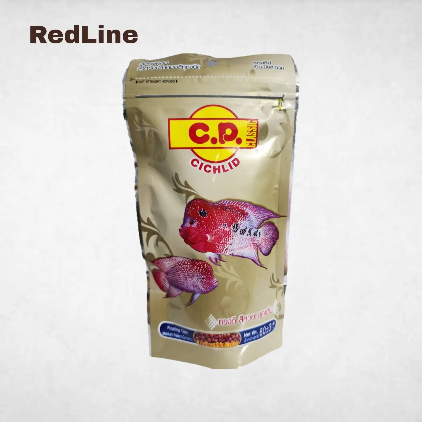 cp-classic-cichlid-food-60g-1 غذای ماهی سیچلاید C.P. CLASSIC مدل Cichlid