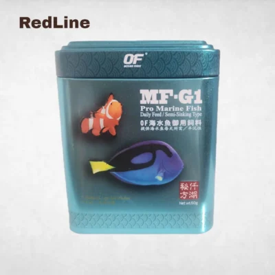 غذای روزانه ماهیان آب شور Ocean Free مدل MF-G1
