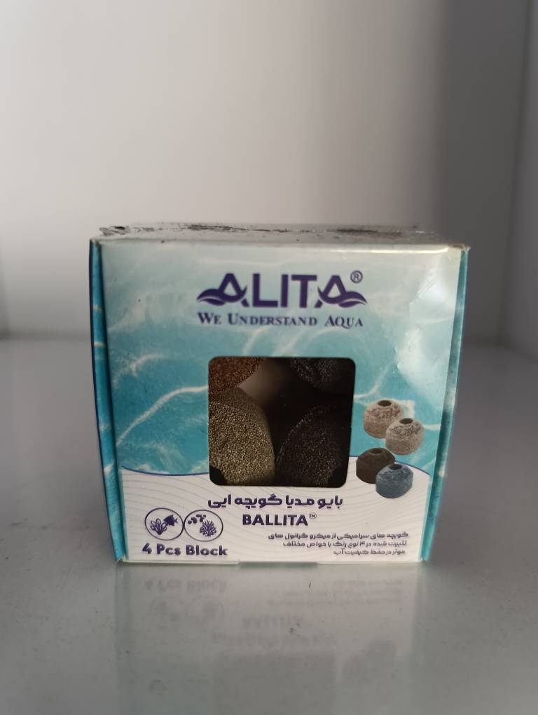 IMG_20260727_161256_compressed مدیای بیولوژیک آکواریوم الیتا (ALITA) مدل BALLITA بسته 4 عددی - تصویر 1